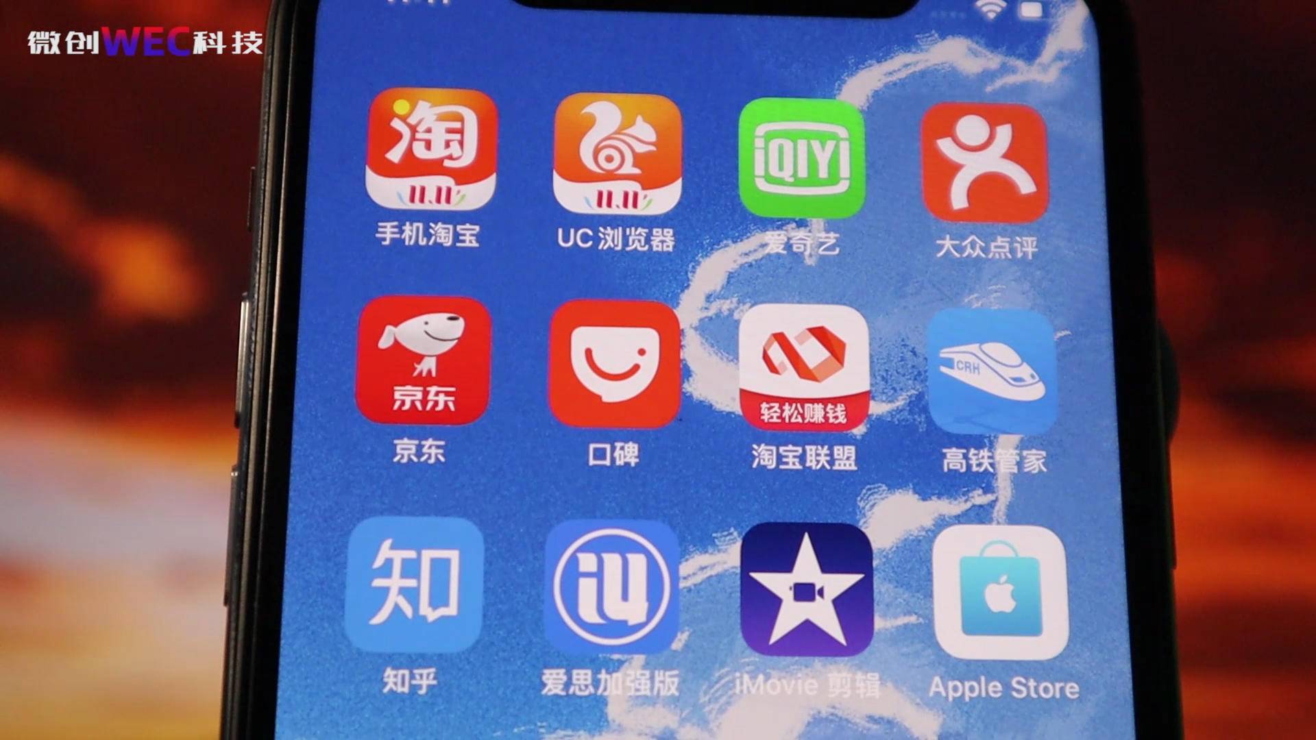 iphone11|iPhone 12推出之后！上一代iPhone 11，还值得入手吗？