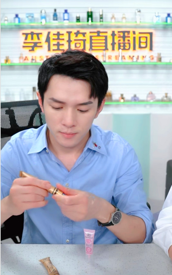 李佳琦|李佳琦发双11商品预告清单,连呼三次“我疯了”,这是要发大招吗