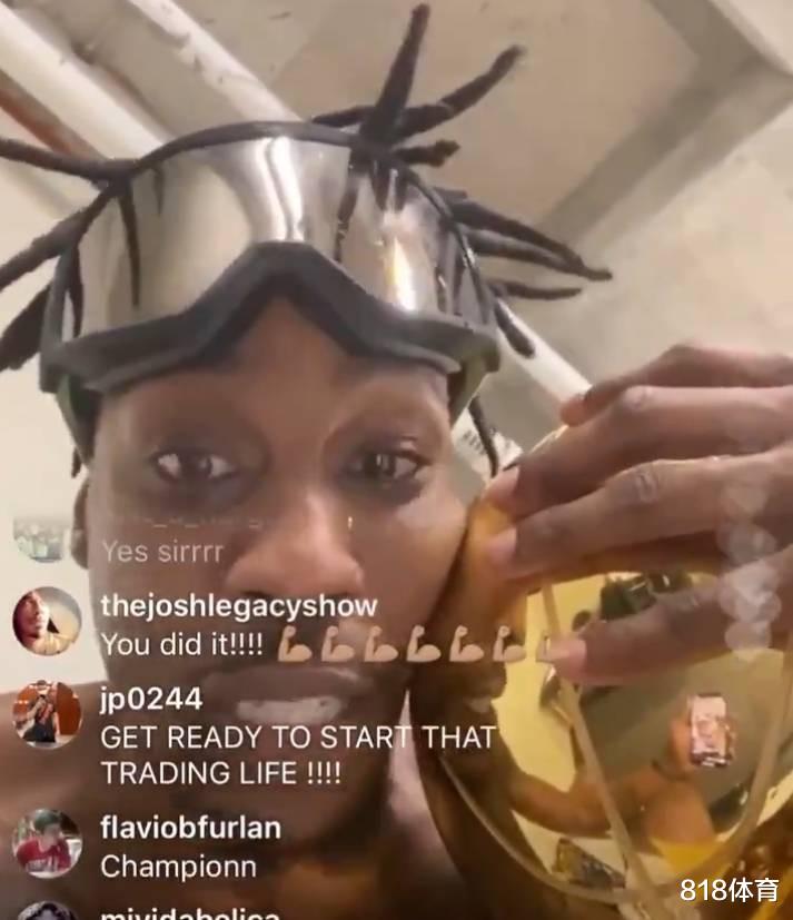 浙江省|励志! 霍华德抱总冠军奖杯泪流满面: 还好我没有放弃自己