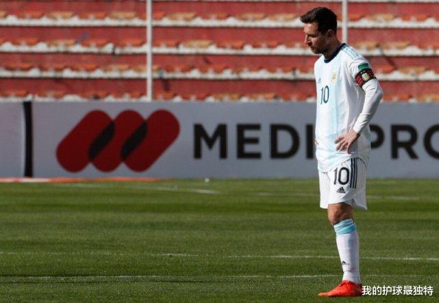 阿根廷队|79分钟绝杀，2-1！阿根廷终于赢了：梅西彻底爆发 粉碎15年魔咒