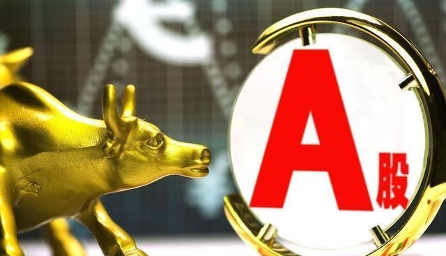 牛市|中国股市：庄家牛市大赚，散户却爆仓出局，了解后令人心里发寒！