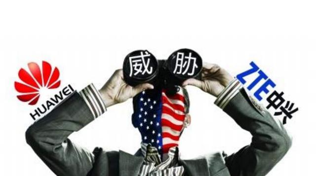 【网络安全】两则消息传来：好消息国家新规出台，坏消息美国正式宣布