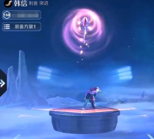 #韩信#网友爆料韩信新皮肤来袭,售价六块钱,看完特效,玩家:600块我都买!