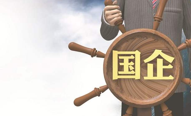 国企|程序员入职某国企，一周上班5小时，看到薪资后感叹：腾讯当CEO也不去