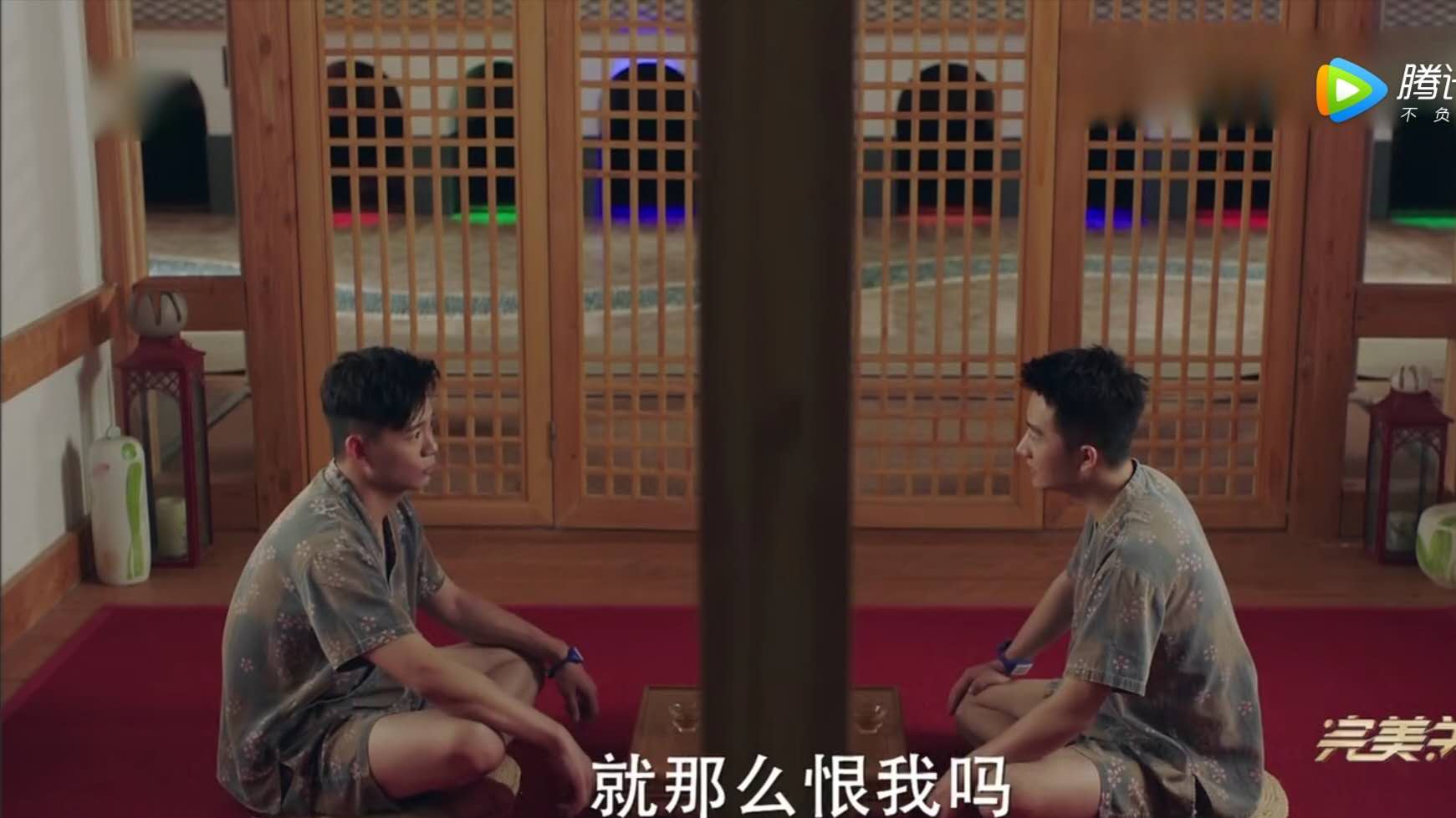 「完美关系」《完美关系》卫哲绝地反击,谭鑫凯又一次成为过街老鼠。网友:还能犯这样的错