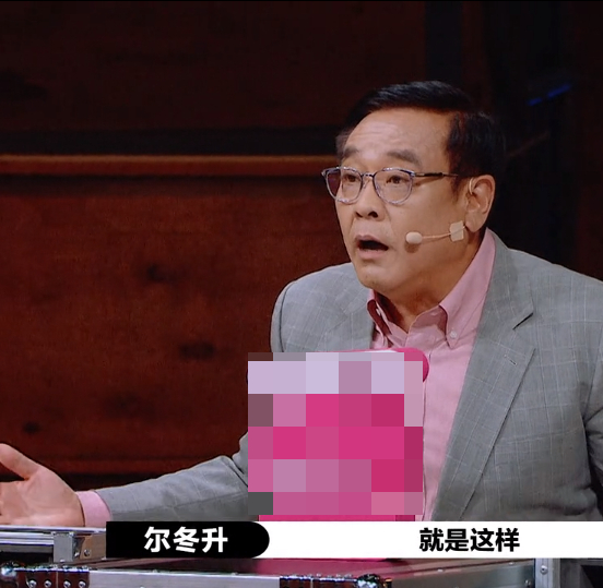 郭敬明|她能红就有鬼了吧？