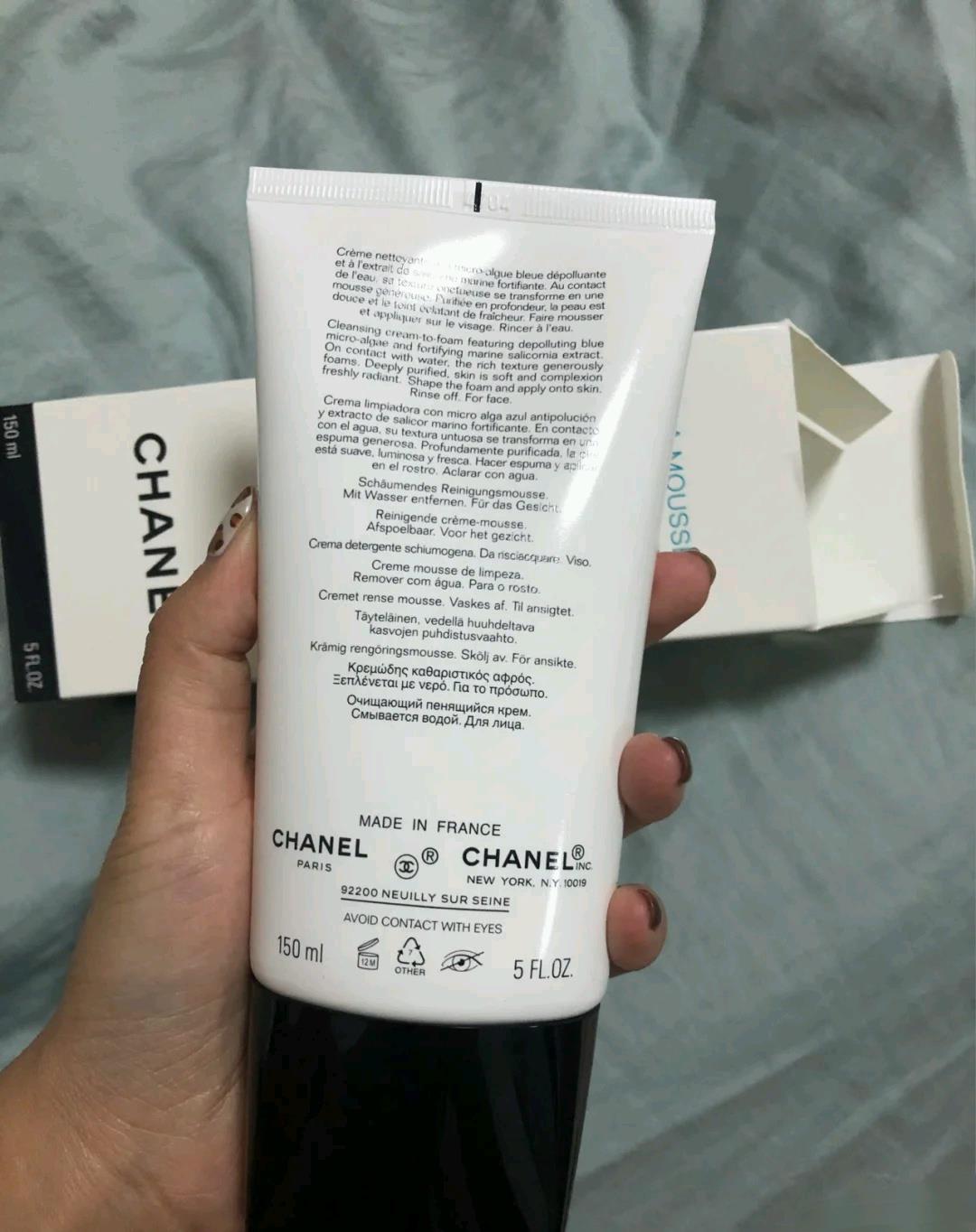 洗面奶|性价比很高的大牌“洗面奶”，虽然小贵但很值，看你用过没