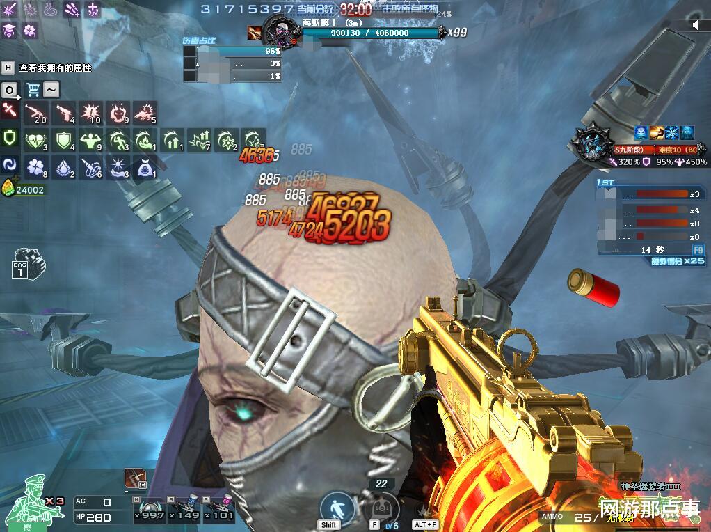 穿越火线|穿越火线冰龙新图很难?全攻略来了!