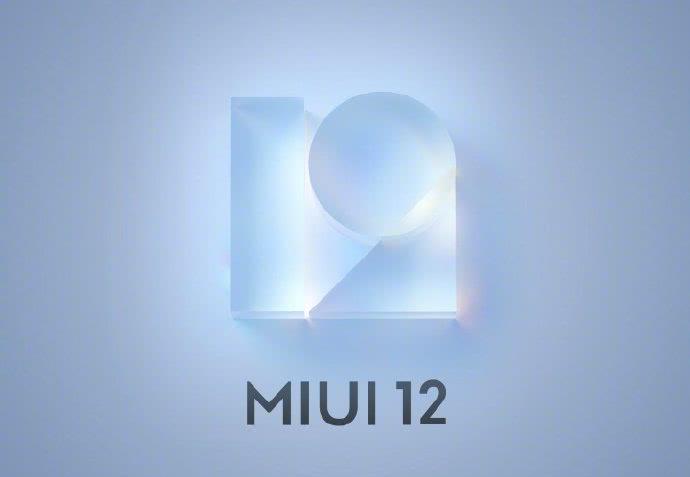miui12#miui 12明日发布,雷军夸下海口,动画效果媲美ios?