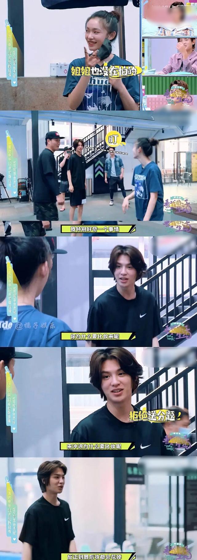 主持人|《快本》新主持人遭抵制，中学未毕业说话得罪人，妈妈还是老赖