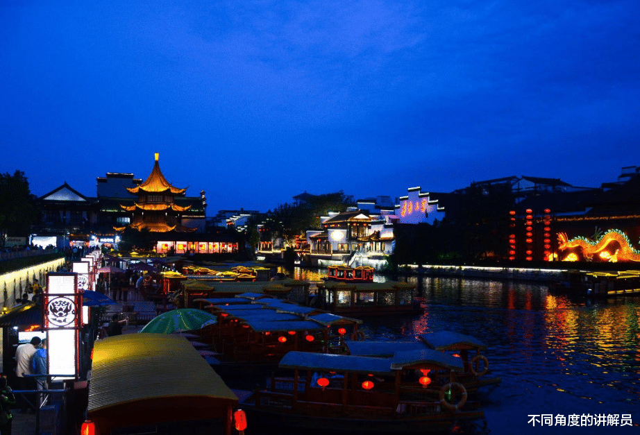 不同角度的讲解员 我国首个被撤销的直辖市，人均GDP高达16万，恐将再次被直辖