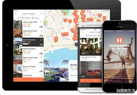 |海外党居家旅行必备APP，你的手机上都装了吗？
