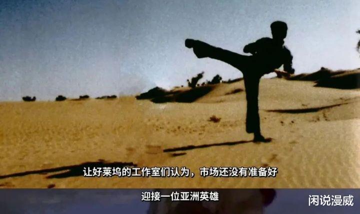 李小龙|昆汀，你在《好莱坞往事》丑化李小龙，是要给全国人民谢罪的