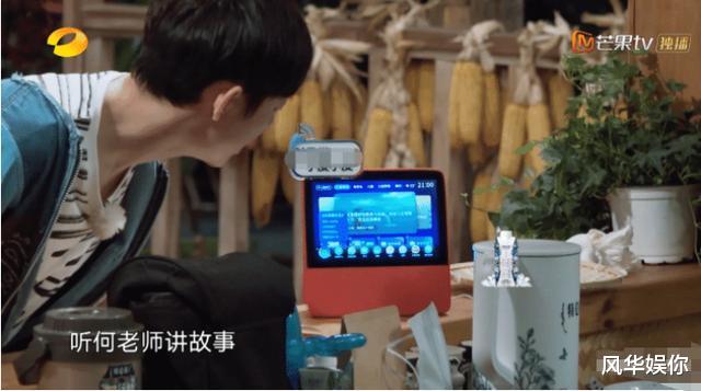 黄晓明|黄晓明录制《向往》中途被劝退，知道真相后，网友表示：太不容易