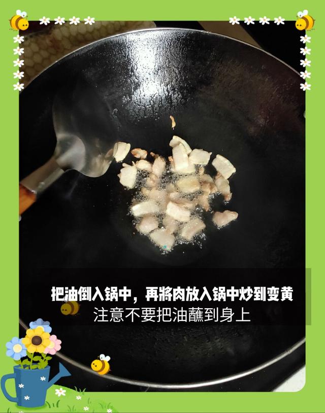 蒋欣|看完蒋欣的“减肥餐”，回家照着吃7天，瘦了4斤，大肚腩悄悄没