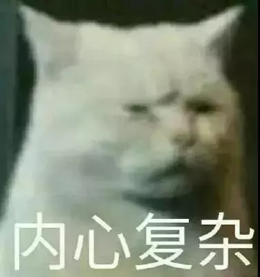 销售额|想无！一女子被汕头老公以“假离婚”净身出户