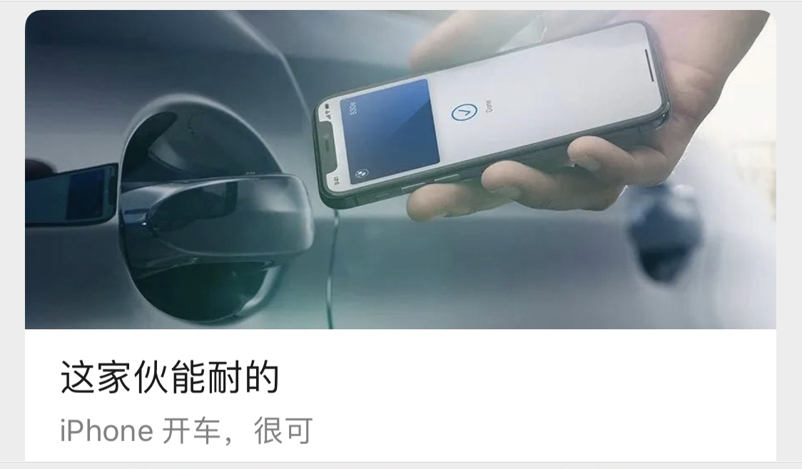 iphone12|iPhone 12国行售价确认:6s用户成大赢家,11用户哭了