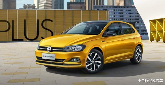 别克君越▲Polo Plus变得不再大众,带来蒙德里安式舒适,乐趣升级