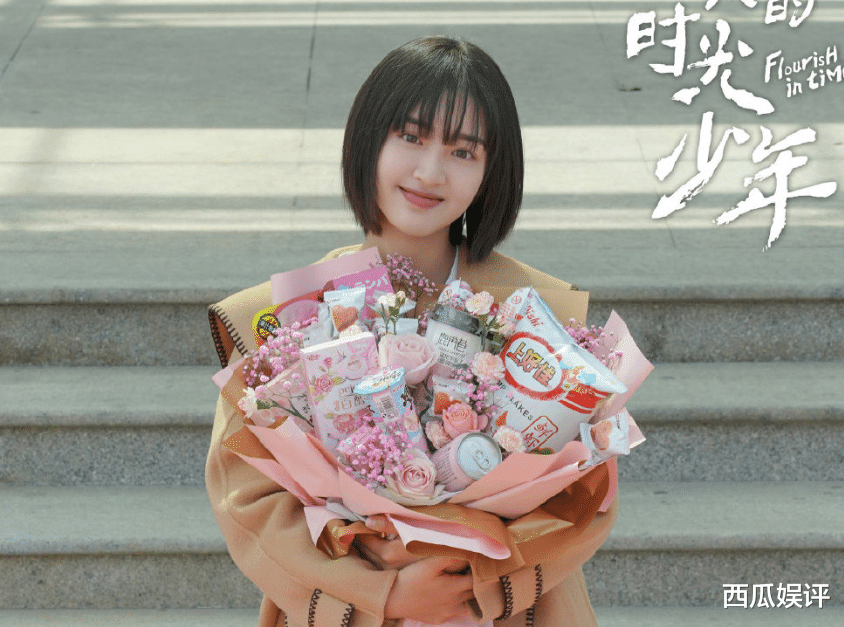 半是蜜糖半是伤|《半是蜜糖半是伤》未完，又一双向暗恋剧官宣，主演阵容“惹眼”