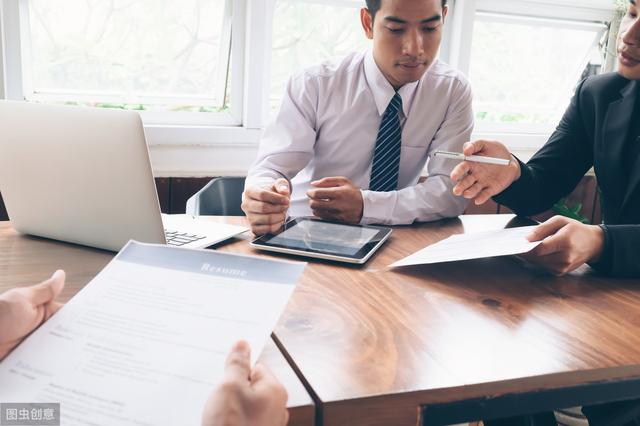 「面试」刚入职就离职！面试谈好工资12000，入职变7200，HR还说符合规定！