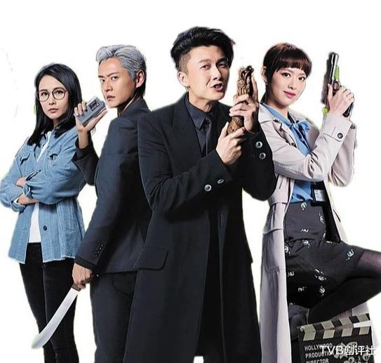 TVB|TVB新卧底剧致敬经典收获口碑 首周收视破30点劲犀利