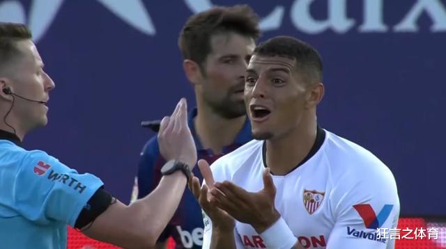 [塞维利亚]西甲最新积分战报 塞维利亚遭绝平落后皇马8分 升班马无力追马竞