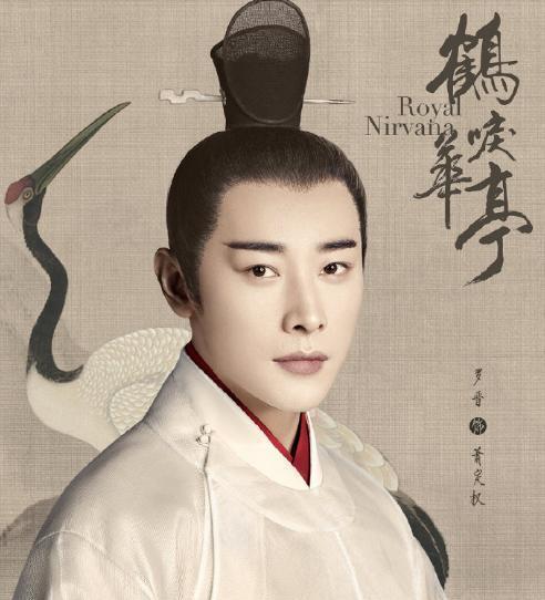 罗晋■不靠唐嫣之光，外干中强的“花架子”，罗晋能在演艺路上走多远？