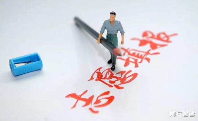 「高校」风险！2020年高考本科批次合并，应避免考高分却考上三本民办院校
