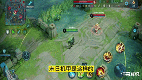 孙尚香■孙尚香时之恋人值不值得入手 看看和末日机甲的对比再做决定