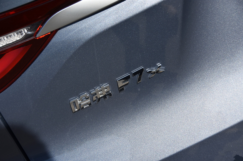 卡宴■魏建军又赢了!买不起卡宴选它,大溜背+2.0T,10万开出30万面子