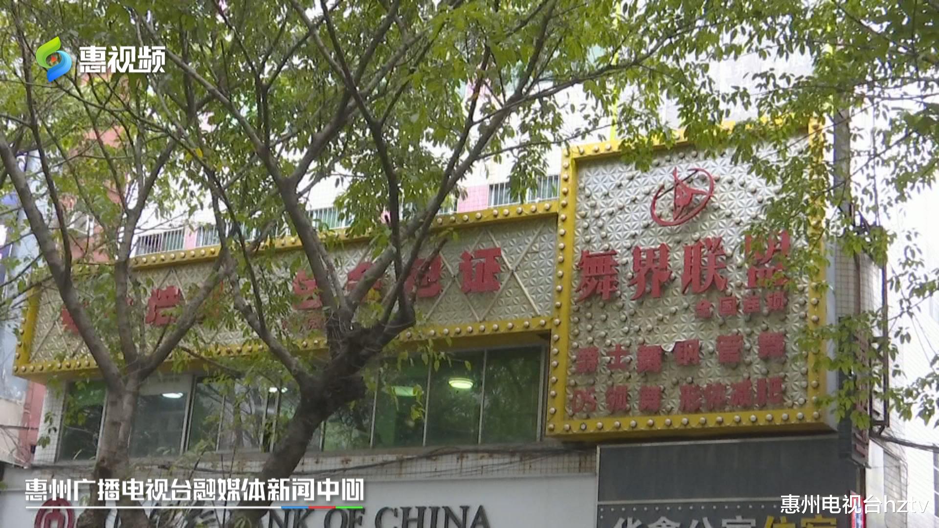 惠州电视台hztv|打工不赚钱反背一身债！惠州95后女孩百思不解