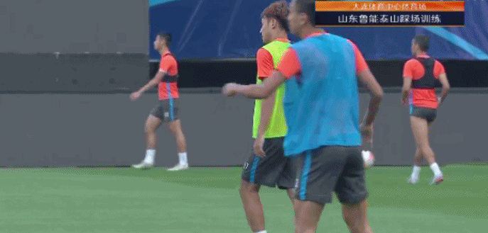 山东鲁能|鲁能31人踩场训练，主力单独康复4外援参加对抗，格德斯归队在即