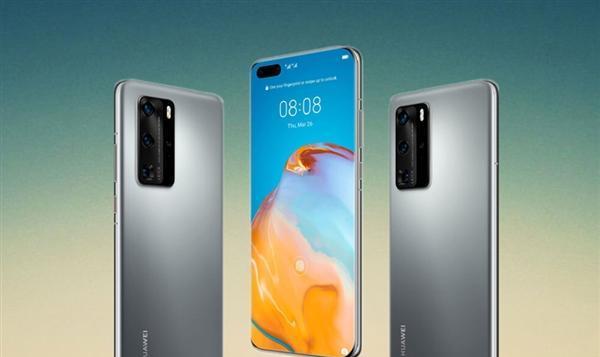 #红米手机#华为P40系列外形、硬件规格基本确认；Redmi K30 Pro弥补上代短板