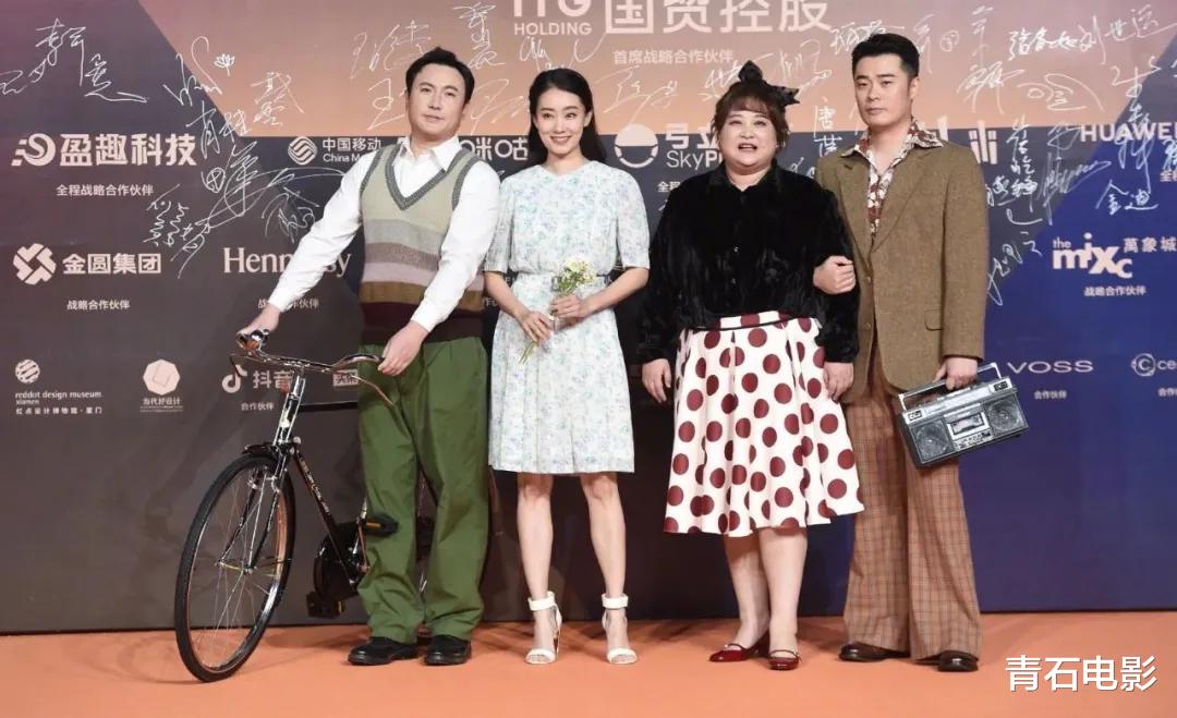 刘浩存|金鸡红毯看点：周笔畅灾难、黄晓明憔悴，刘浩存亮相：国师眼光毒