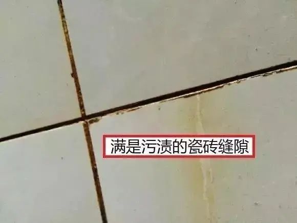 智商税|装修中的这笔智商税：瓷砖美缝，已经有不少人替你交过了！别掉坑