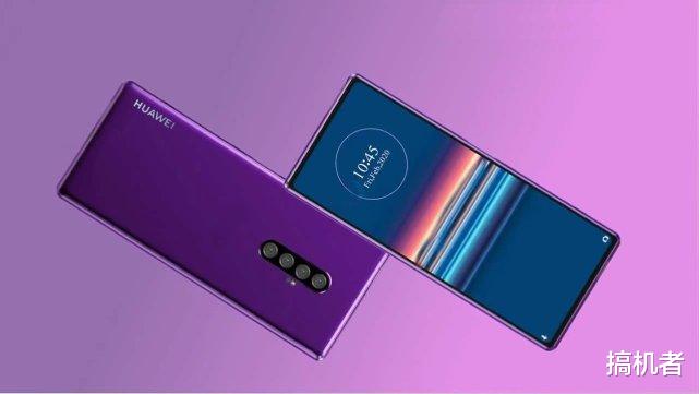 如果华为P40Pro这样设计 那就轮到小米10Pro被吊打了
