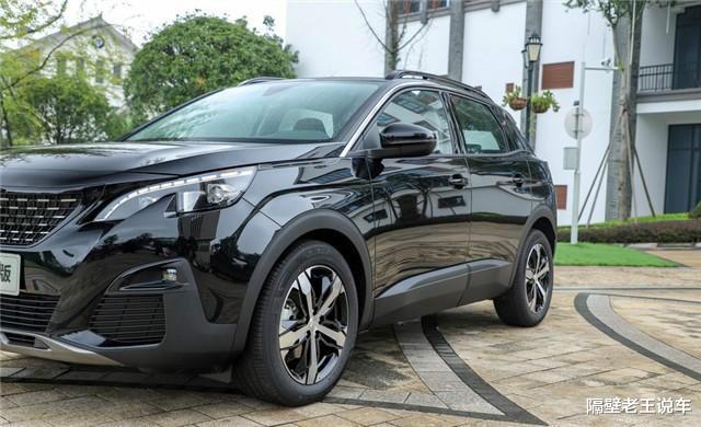 标致4008|最失败的合资车!上市17万,现跌至不足13万,比奔驰舒适可惜没人买