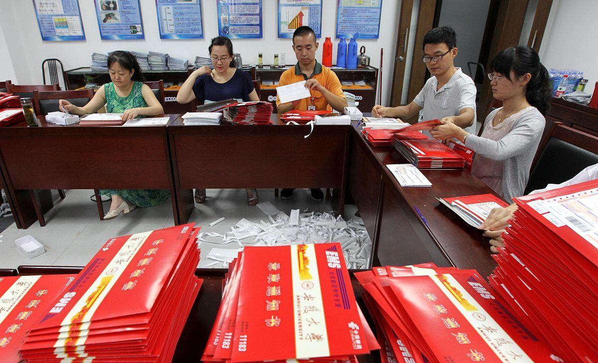 「考研」考研拟录取之后就万事大吉？别傻了，还有更重要的事情等着你