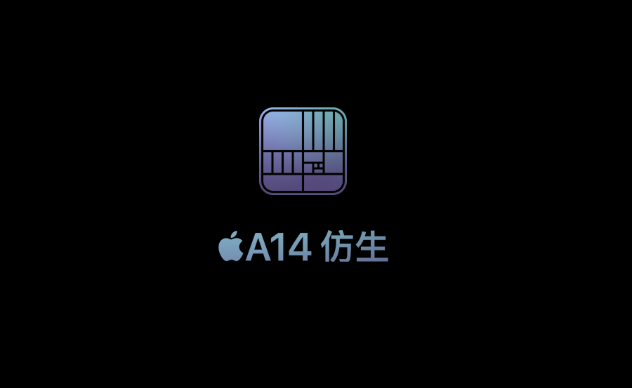 |IPhone12发布倒计时3天,提前报告!
