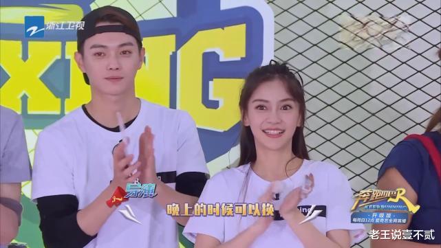 许凯|《奔跑吧》史上最沉默嘉宾!要不是baby救场,整期10句话都没有