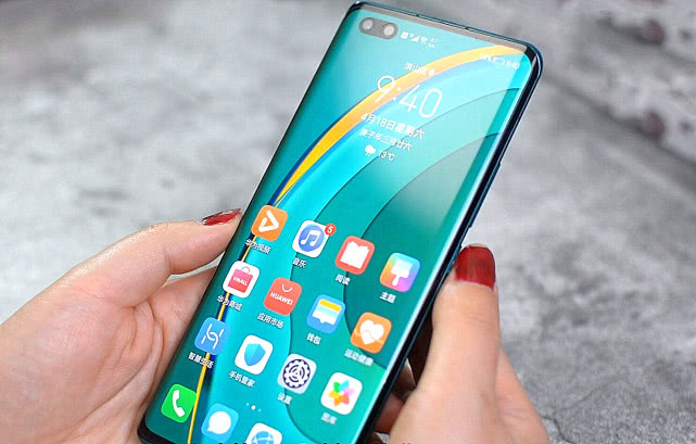 华为Nova■“软柿子”？华为Nova7Pro一夜跌至新低价，后悔买早了