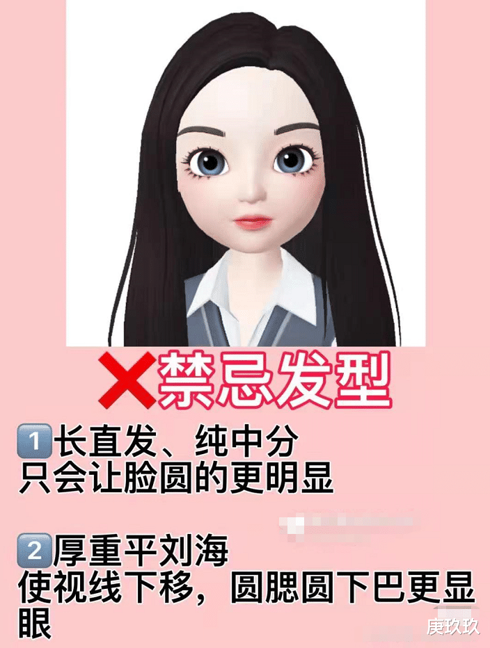 发型|李小萌的圆脸真可爱，穿印花抹胸连衣裙，展现出高雅气质