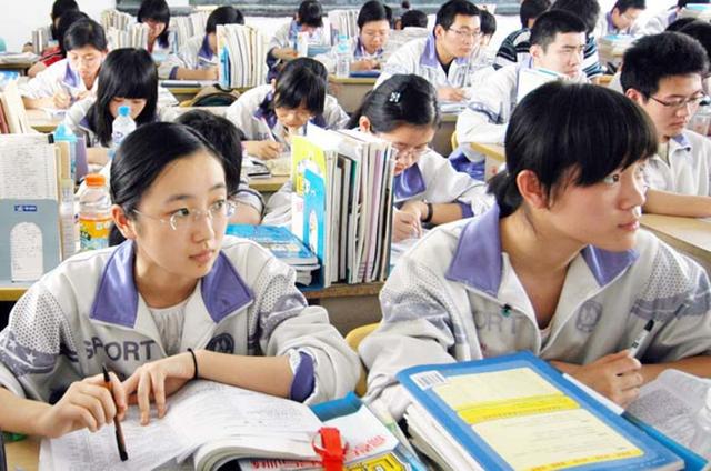 #强基计划#自主招生取消？36所一流大学启动“强基计划”？这部分学生要警惕