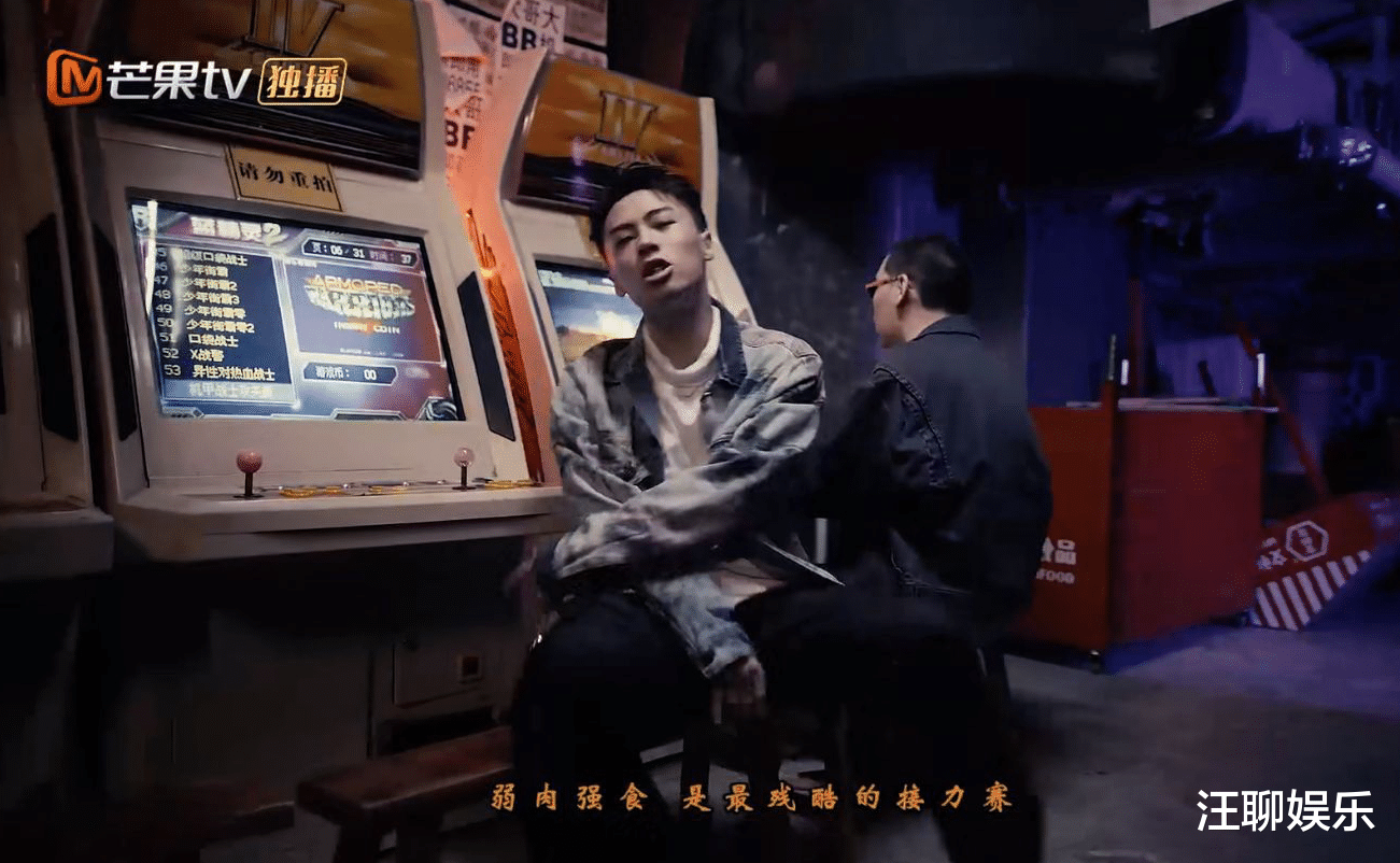 『中国新说唱』拿了《中国新说唱》季军的ICE,却因为“欺负女生”至今不受欢迎