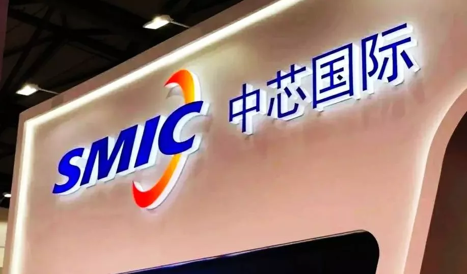 芯片|8mm时代？中芯国际技术新突破，中国芯片崛起时刻来临！