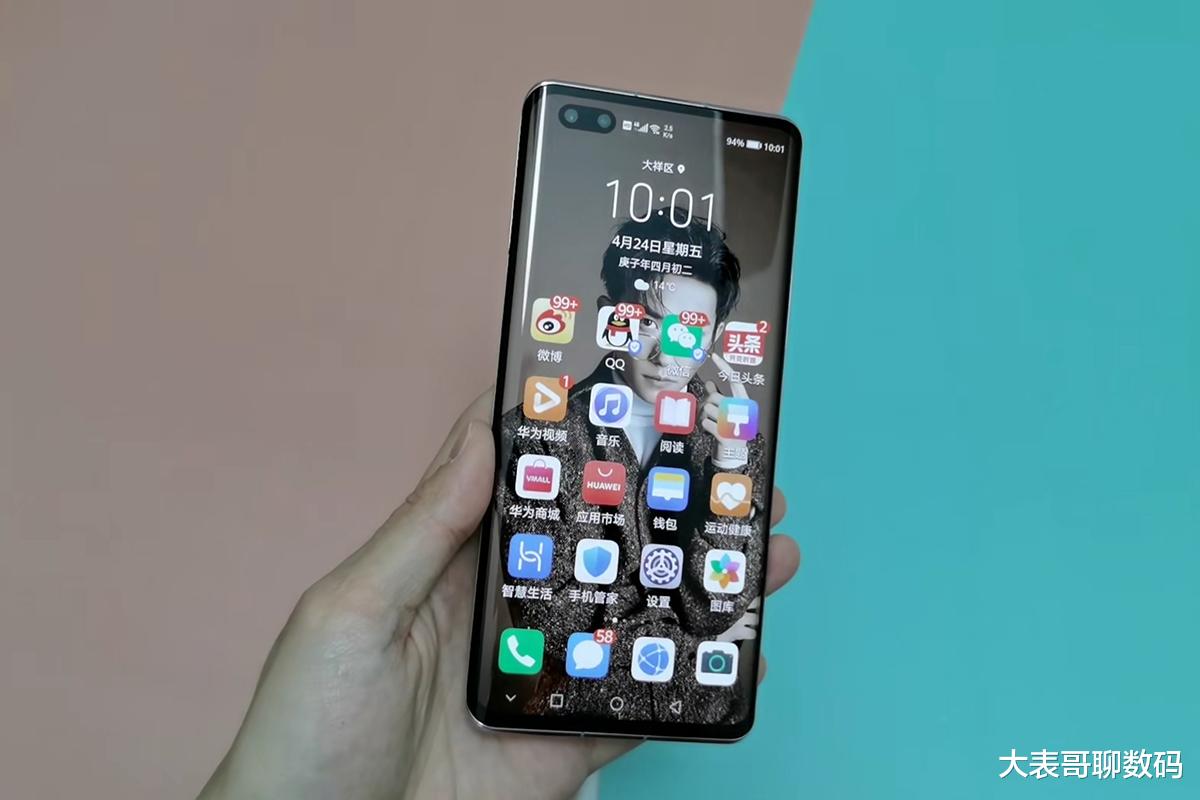 华为手机|公认几乎“零差评”的4款华为手机，榜首无悬念，第三款学生党首选！