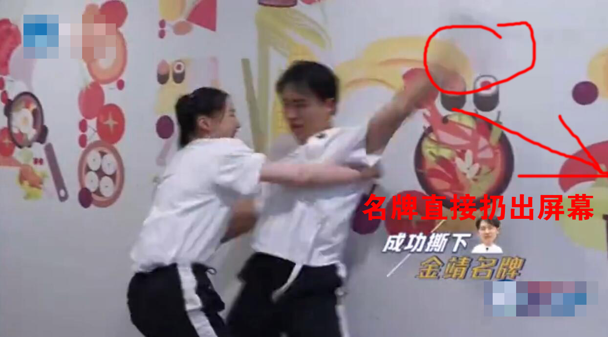 这就是街舞第三季|《奔跑吧》沙溢叫嚣结局悲惨，郭麒麟节目中罕见情绪失控发怒