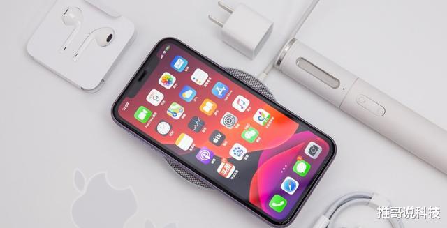 苹果|从6999降至4199,曾是最畅销iPhone,也该退场了!