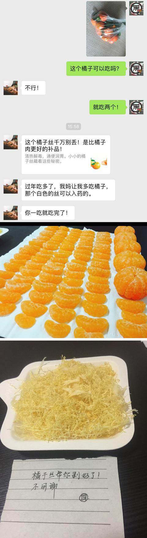 「」网友们给出个主意：钓鱼时看到的，捡还是不捡？
