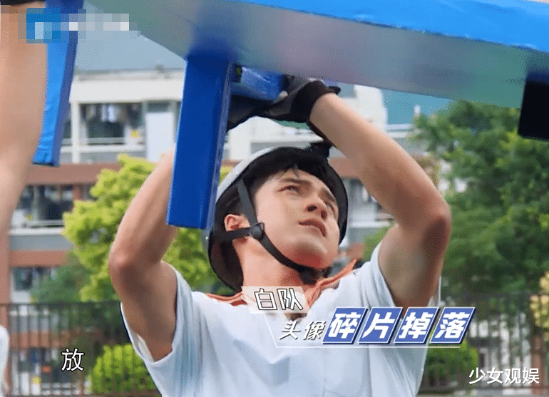 王嘉尔■《奔跑吧》方块头像有没有120斤？镜头拉近王嘉尔表情，全明白了